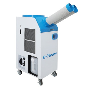 이파람 이동식 산업용 에어컨 2구, 6kW, e-Param Industrial Air Conditioner, 6kW
