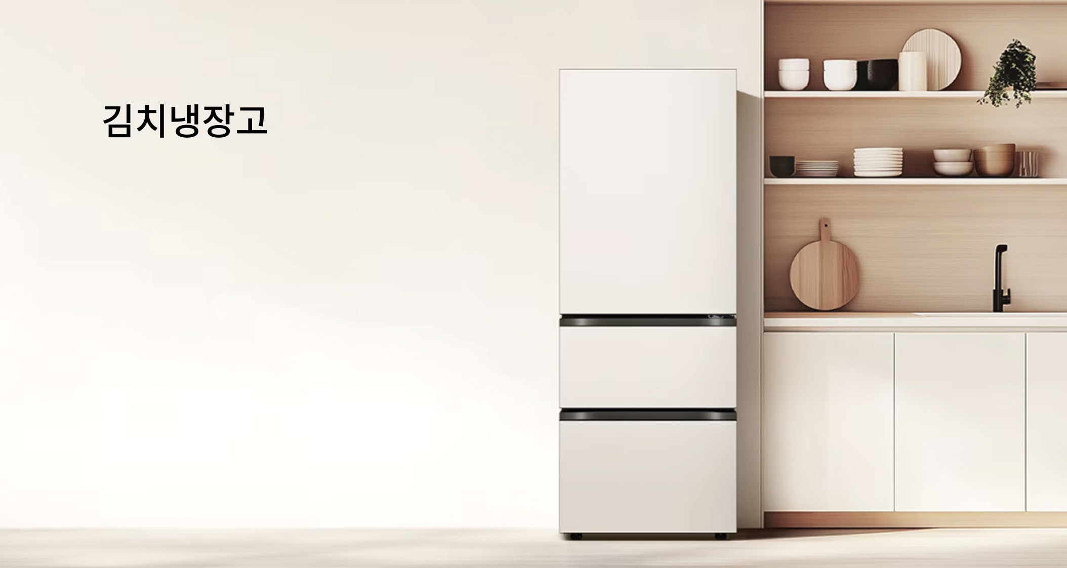LG_Brandweek