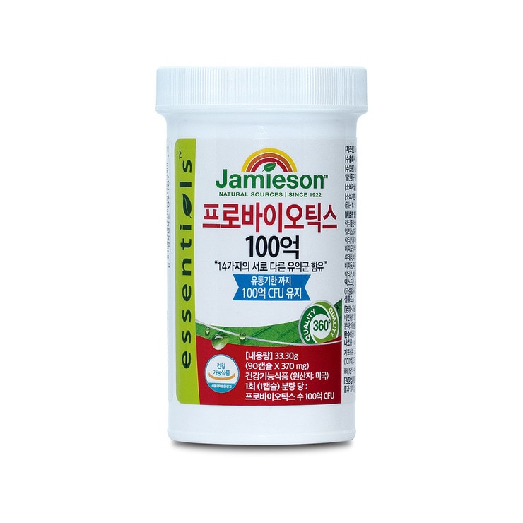 트루블루 프로폴리스 500mg x 600캡슐