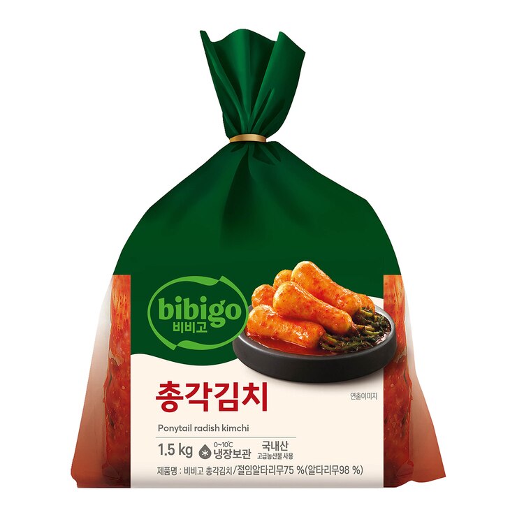 비비고 총각김치