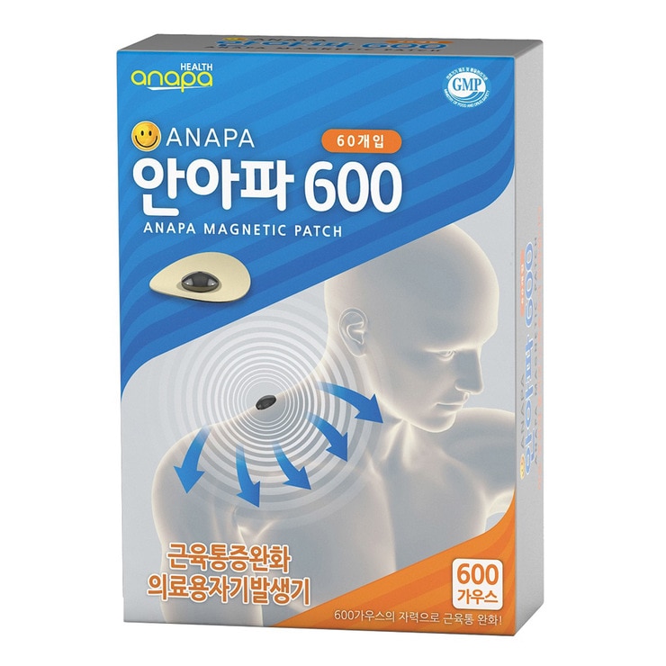 안아파 600 60개 x 3박스