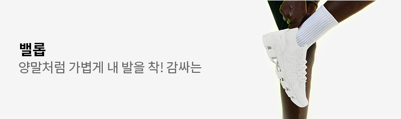  지티에스 글로벌