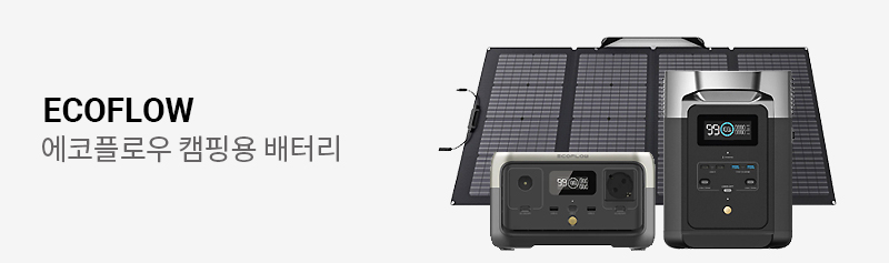 동남종합상사