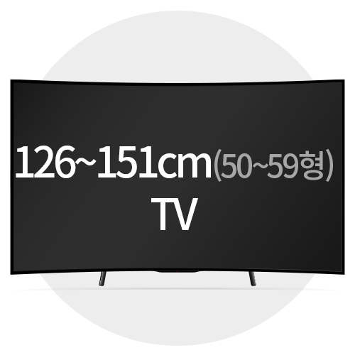 12​6​~15​1​cm이하 TV
