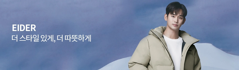 도루코 가위 