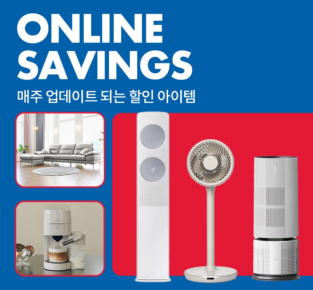 Onlinesavings