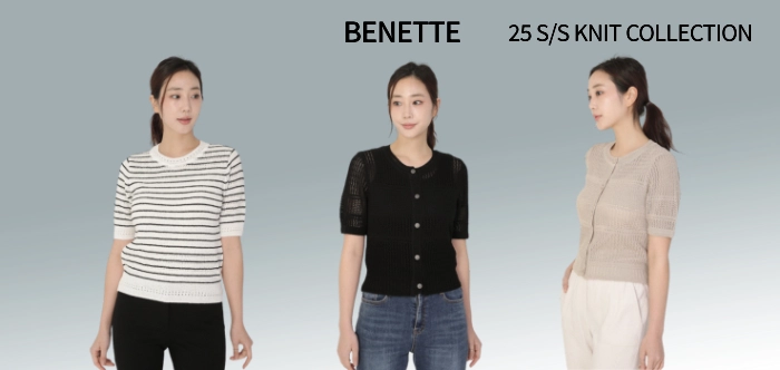 Benette