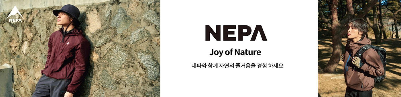 Nepa