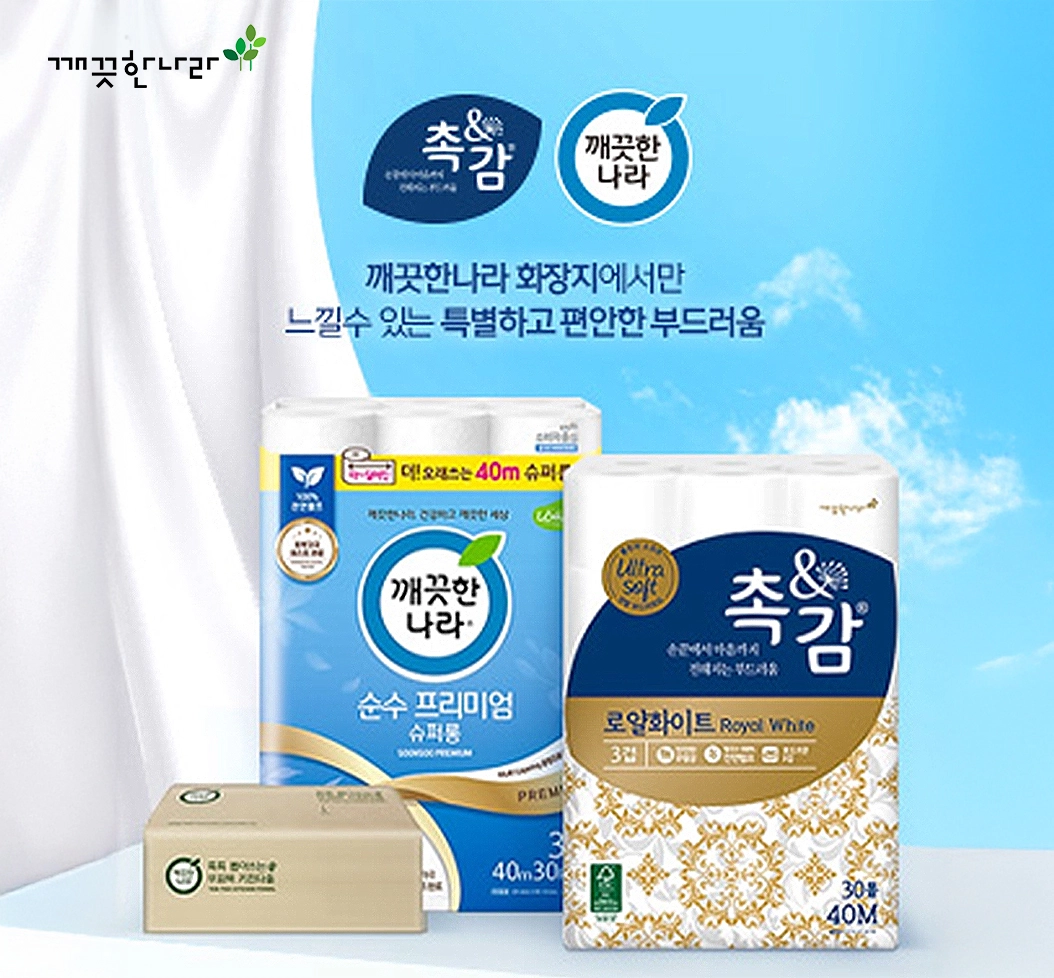 깨끗한나라 화장지에서만 느낄수 있는 특별하고 편안한 부드러움