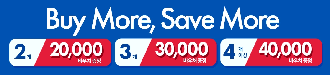 Direct Deals, 바우처증정