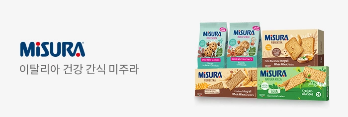 미주라 간식