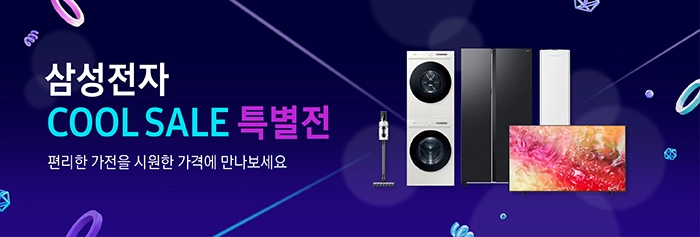 삼성전자CE