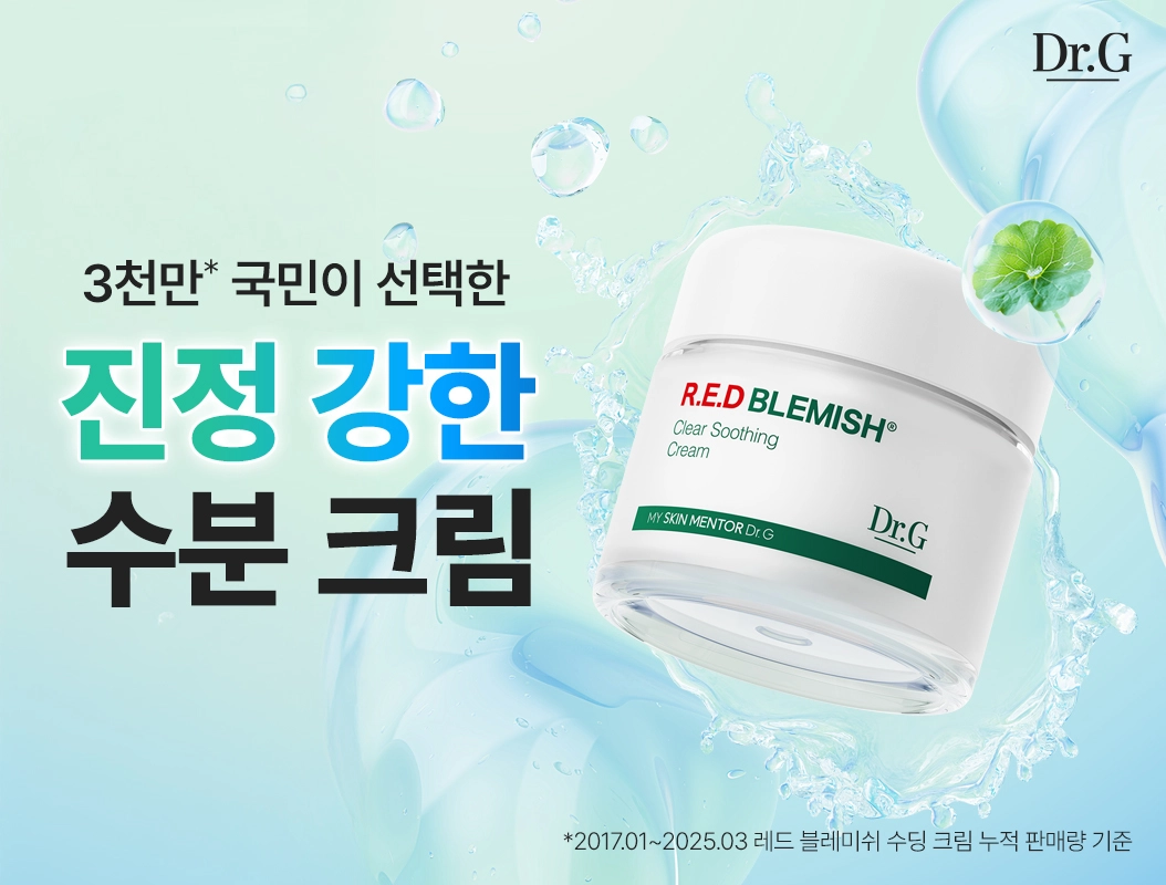고운세상