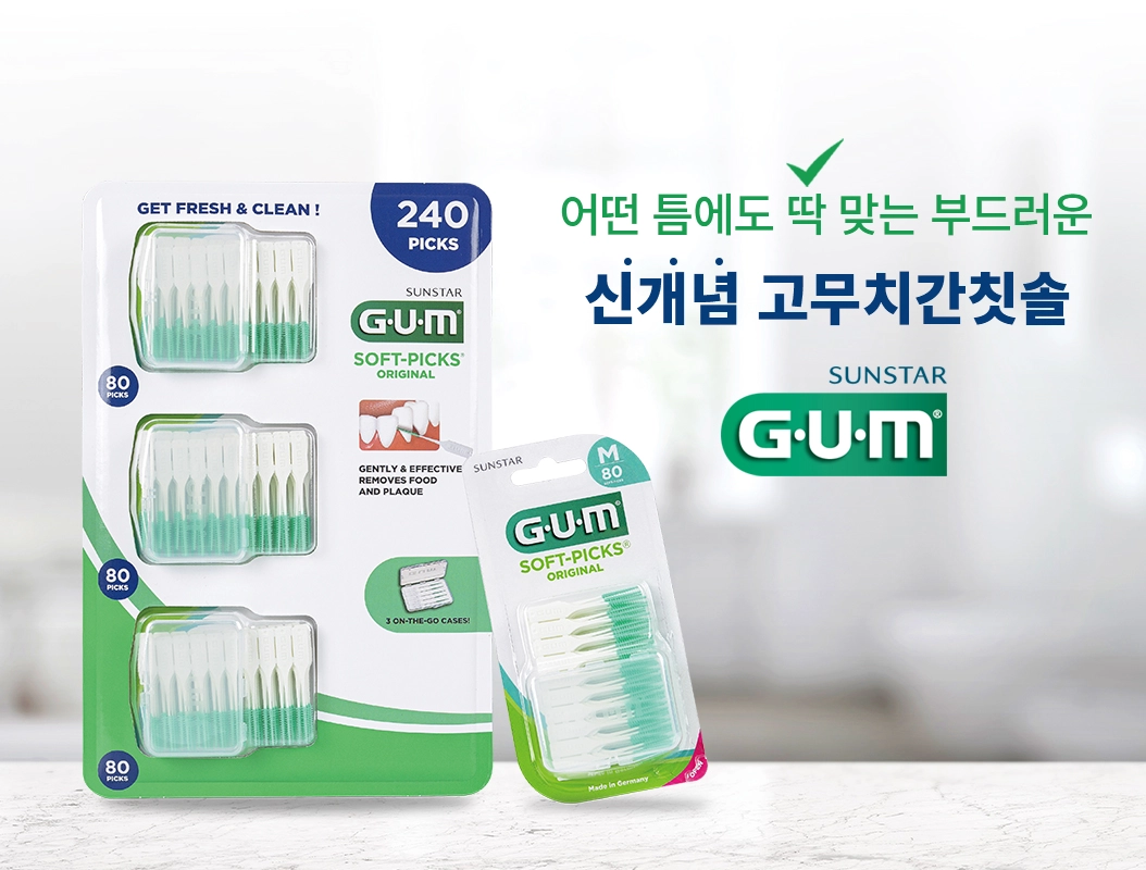 바이머