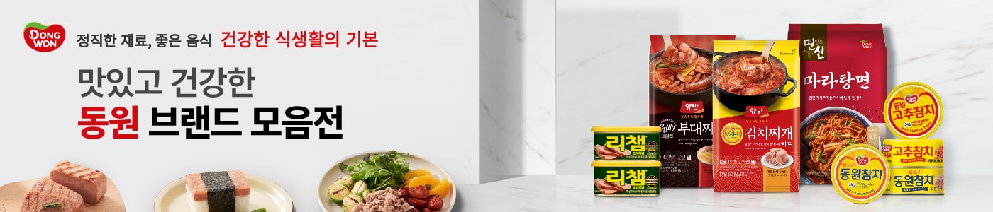 Special Price Offers