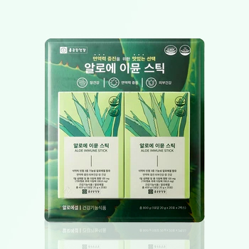 건강/영양제