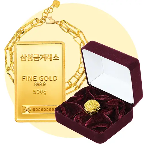 순금