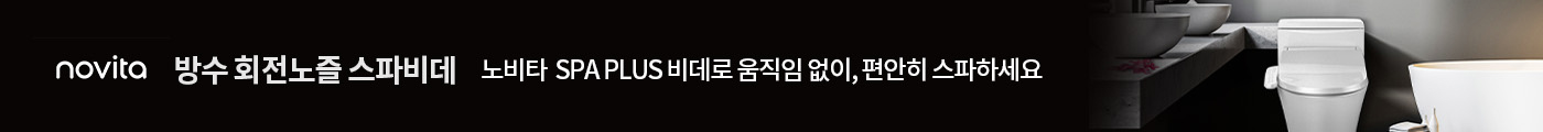 (주)에버텍교역