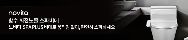 (주)에버텍교역