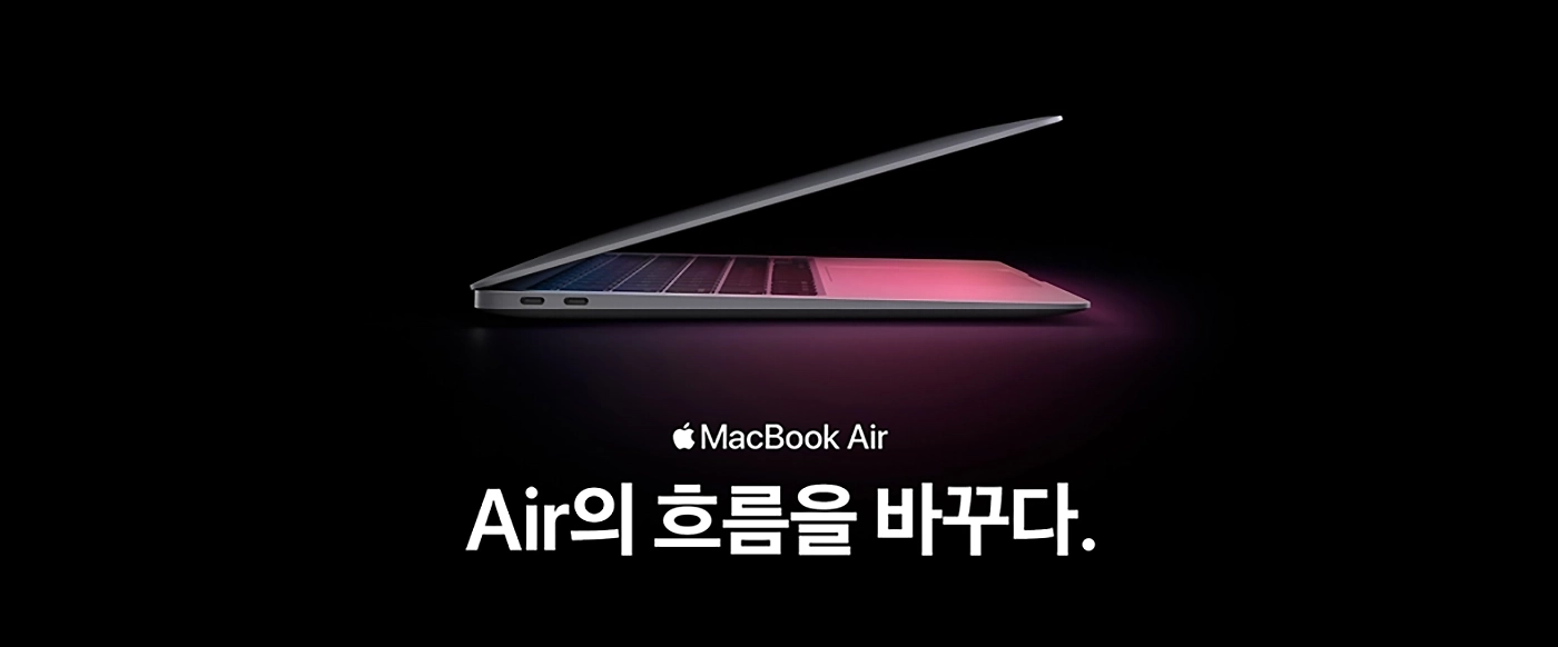 iPhonemini13