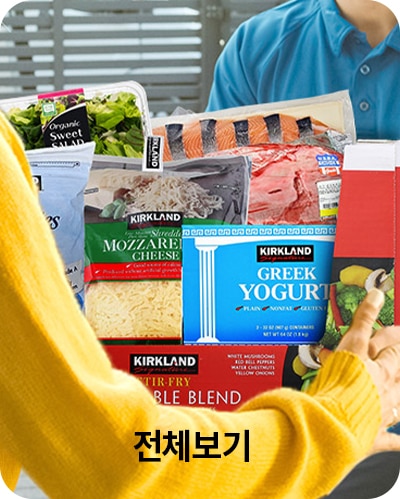 전체보기


