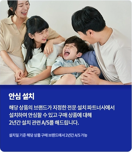 시스템에어컨