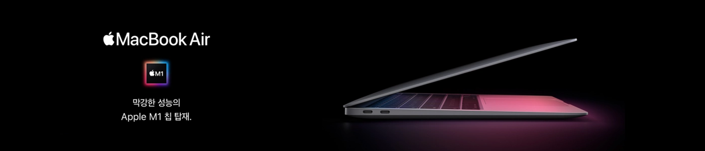 iPhonemini13