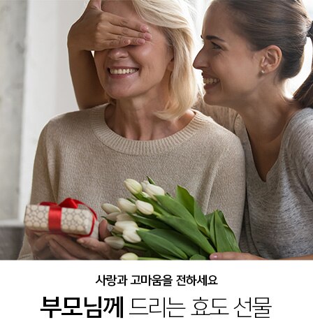 parents