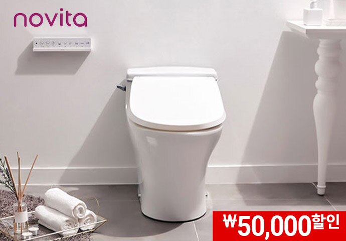 방수 회전노즐 스파비데