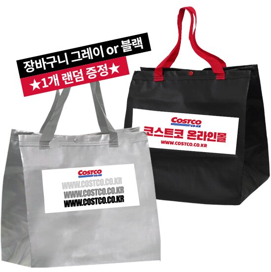 연도별 코스피 지수[방문:cxaig.com]YUxy2 em Promoção na Shopee