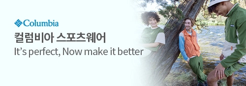 컬럼비아 스포츠웨어