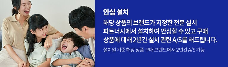 시스템에어컨