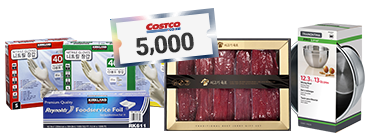 코스트코 그로서리