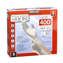 커클랜드 시그니춰