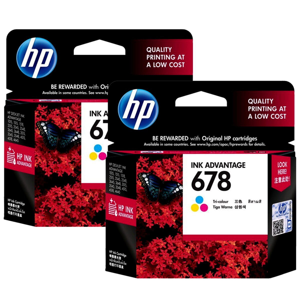 HP 잉크 CZ108AA 컬러 2개