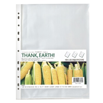 드림산업 에코그린 화일내지 15팩