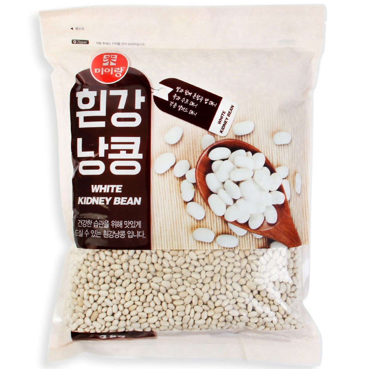 미이랑 흰강낭콩 3kg x 3봉