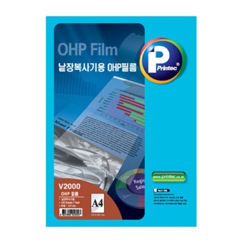 프린텍 A4 OHP 낱장복사기용필름 V2000 2팩