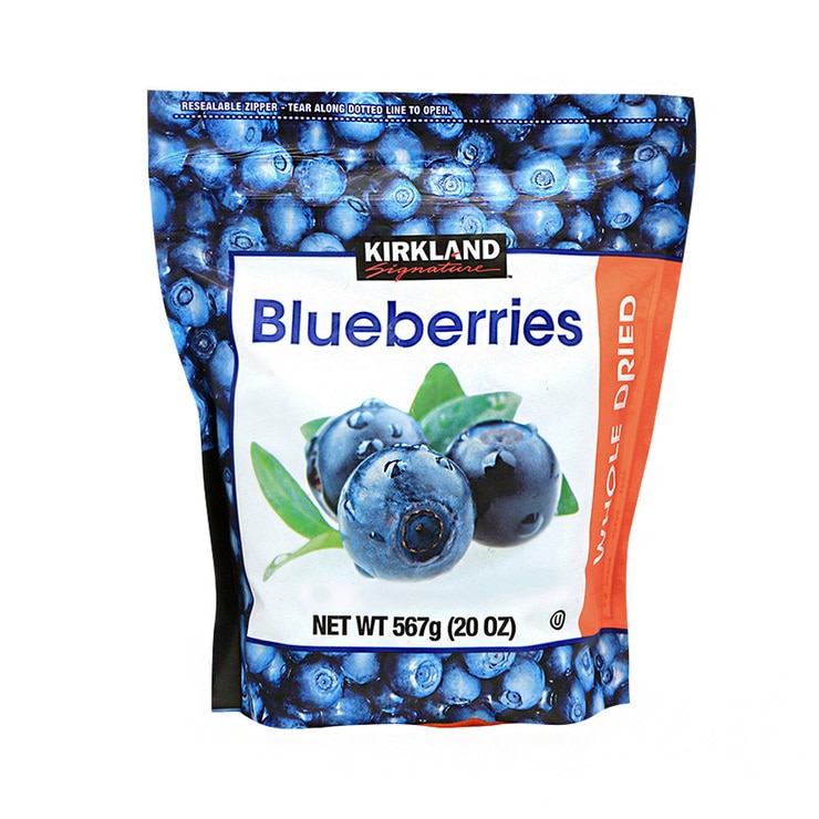 KS Dried Blueberries 567g 395040