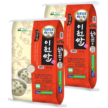 임금님표 이천쌀 10kg x 2 (2017년산) 임금님표 이천쌀 10kg x 2 (2017년산)