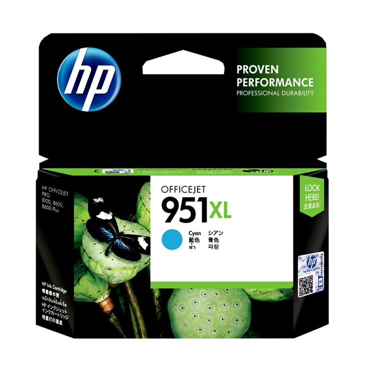 HP 잉크 CN046AA 파랑 Costco 코리아