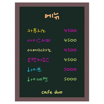 두문 네온보드 45x59cm 두문 네온보드 45x59cm