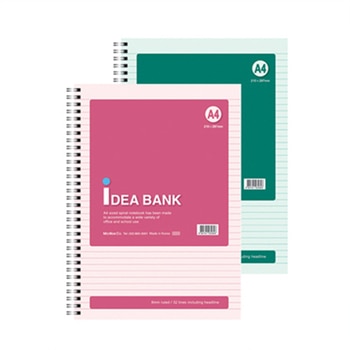 무극사 스프링 노트 10권