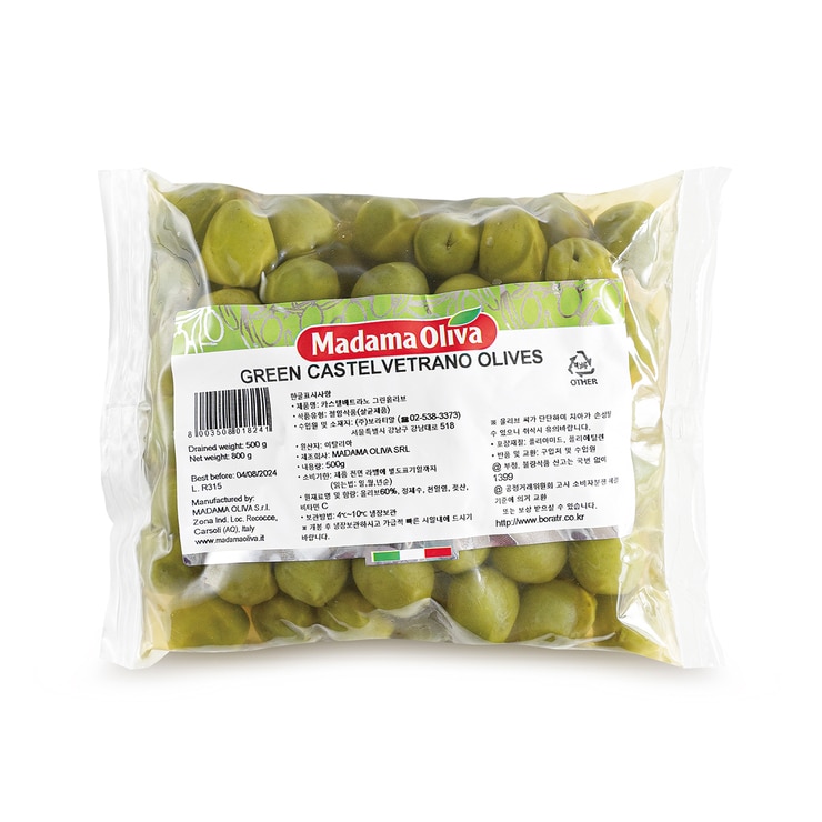 마다마그린카스텔베트라노800g x 4