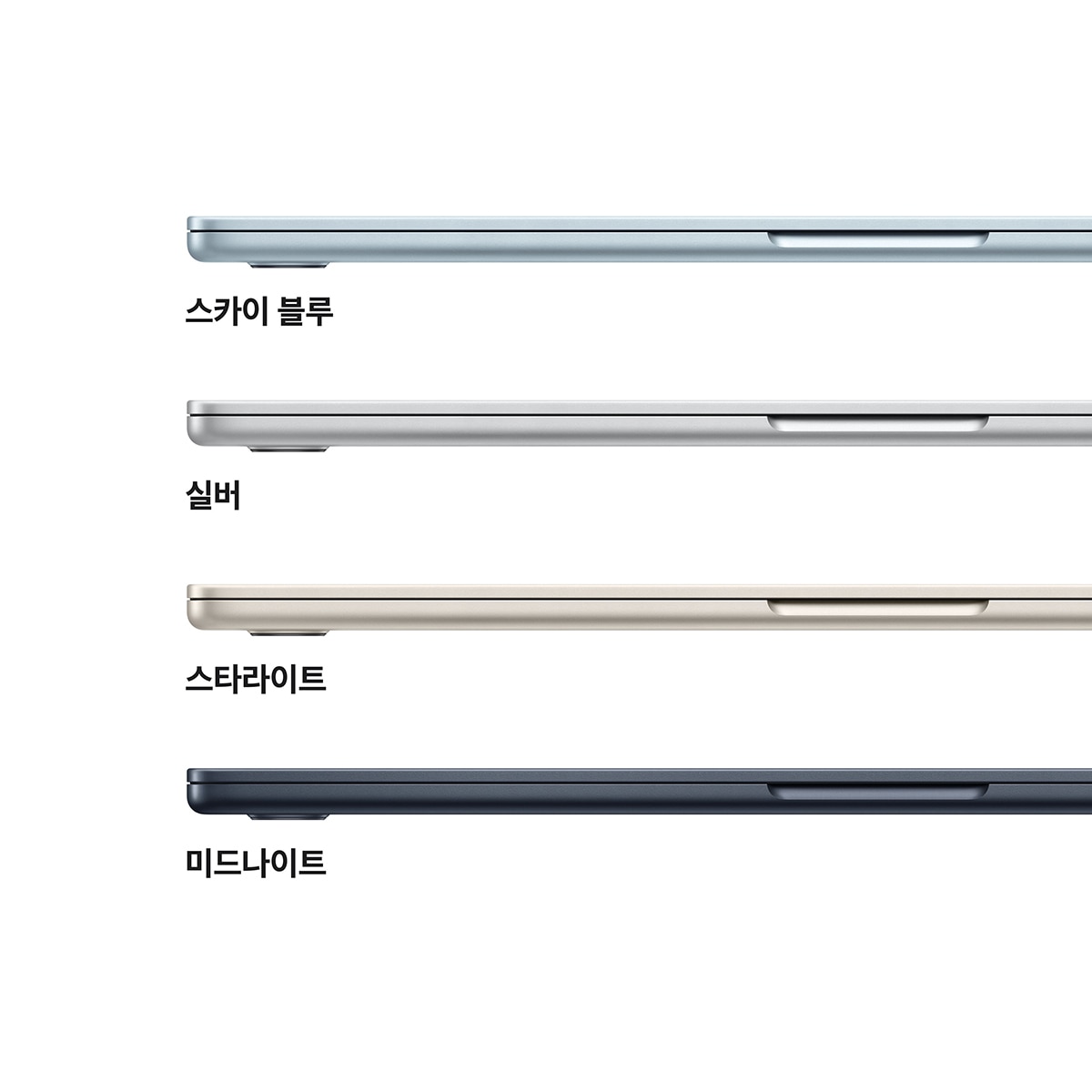 Apple 맥북 에어 15 M5 512GB 미드나이트