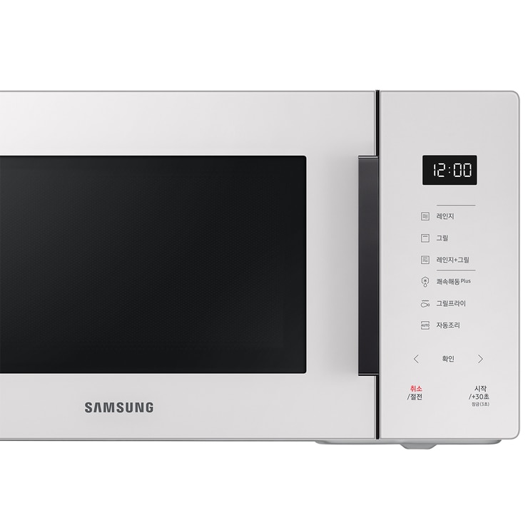 삼성 그릴 레인지 23L