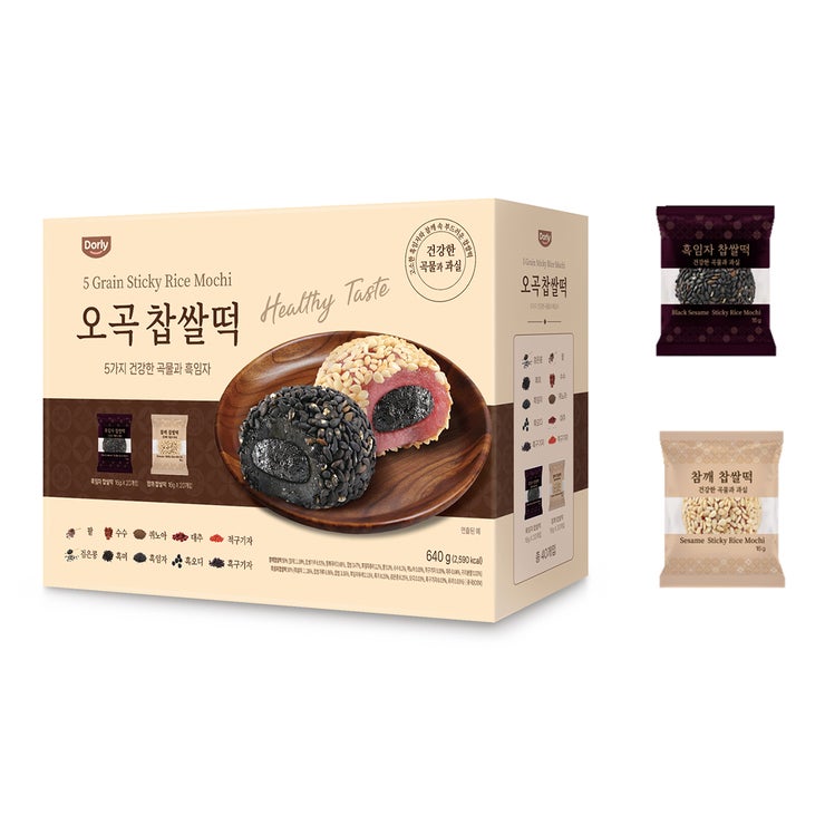 Dorly 오곡찹쌀떡640g Dorly 오곡찹쌀떡640g