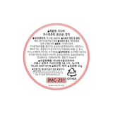 이나바 마구로쥬레 유산균 참치 65g x 48입 이나바 마구로쥬레 유산균 참치 65g x 48입