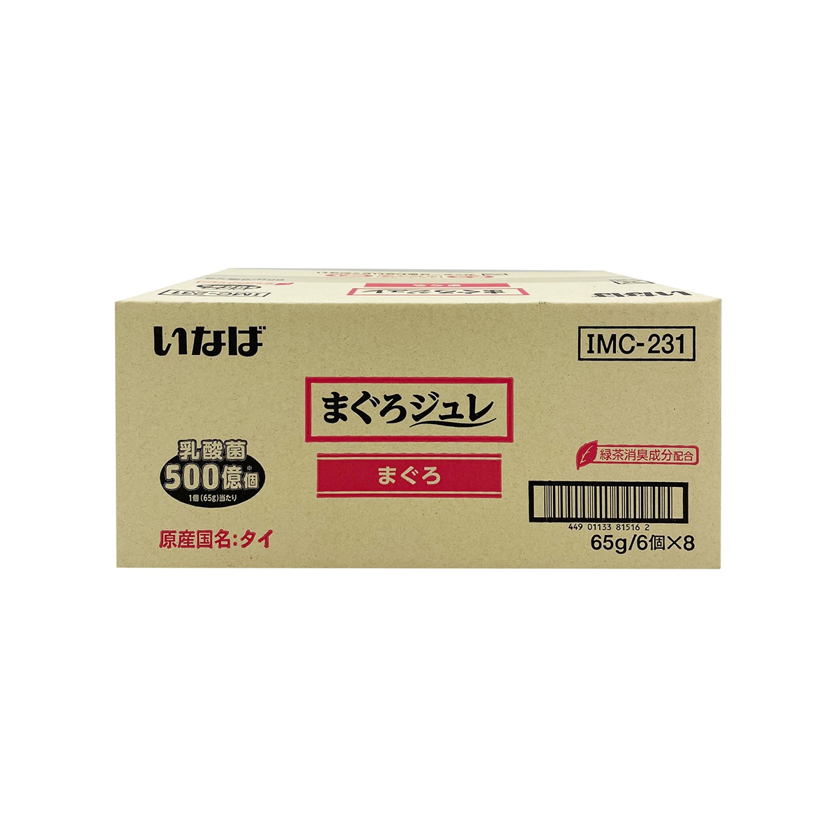 이나바 마구로쥬레 유산균 참치 65g x 48입 이나바 마구로쥬레 유산균 참치 65g x 48입