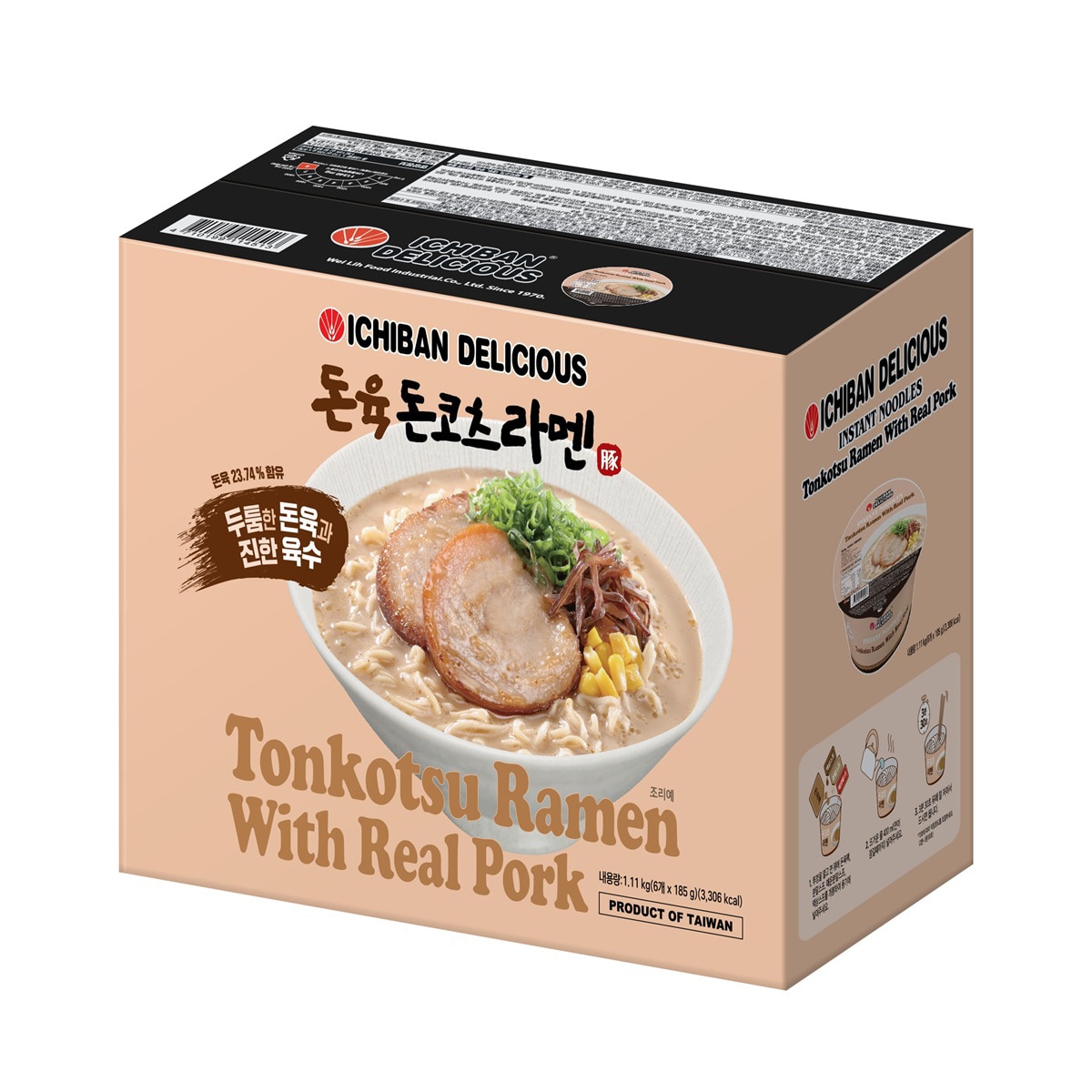 Ichiban Delicious 돈코츠라멘 185g x 6